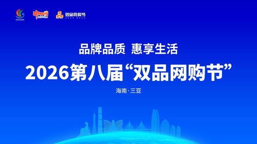 海垦企业多措并举 以科技创新赋能产业高质量发展